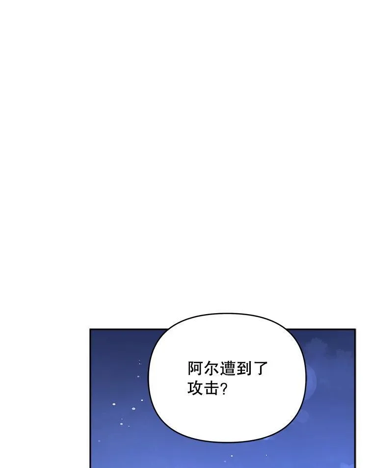 63.被绑架54