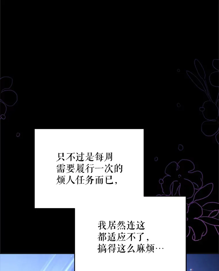 50.随便摸16