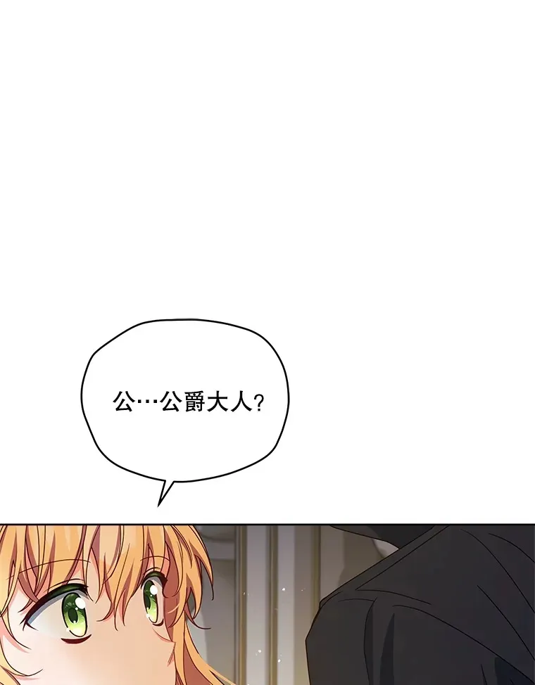 20.一直在一起114