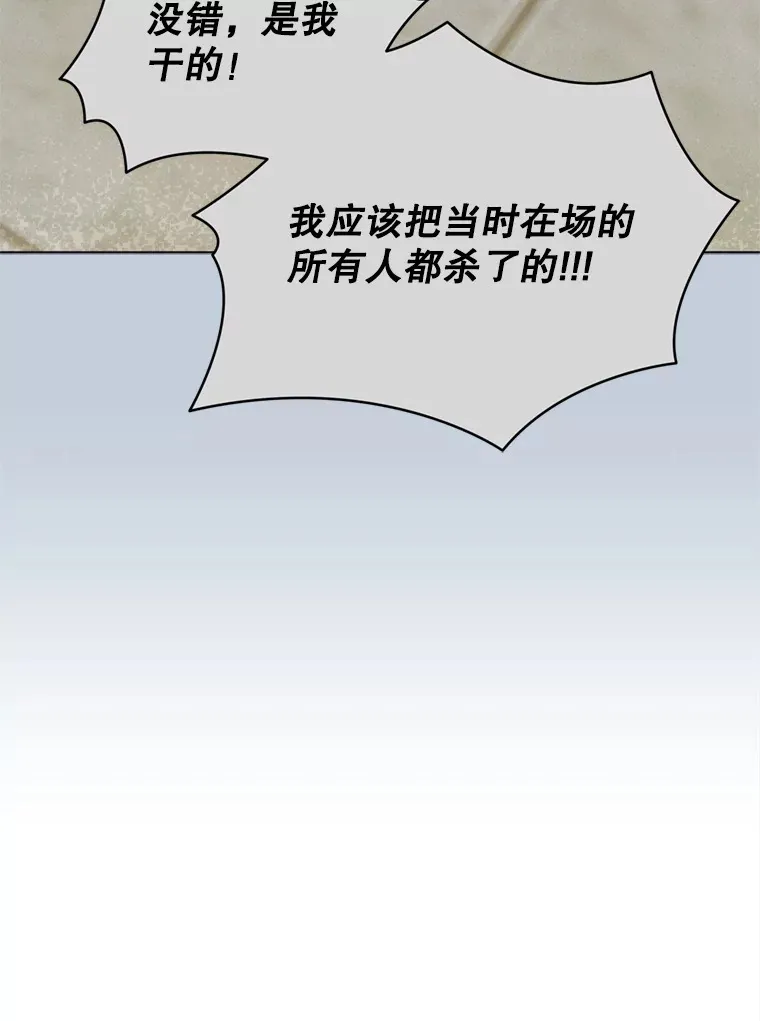 55.研究出现成果54