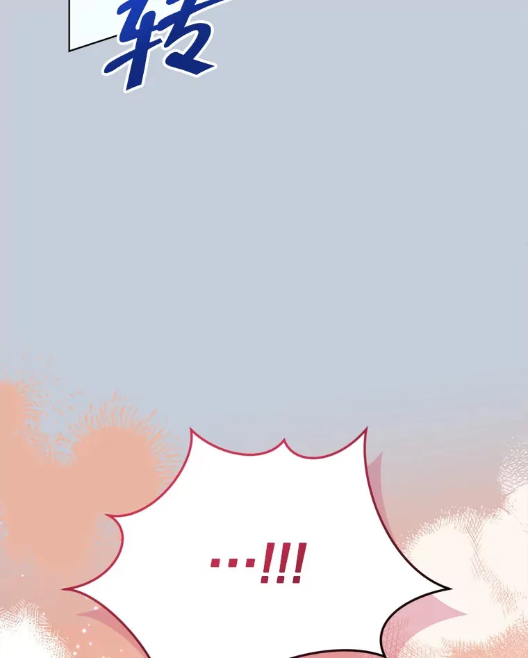 52.决赛开始117