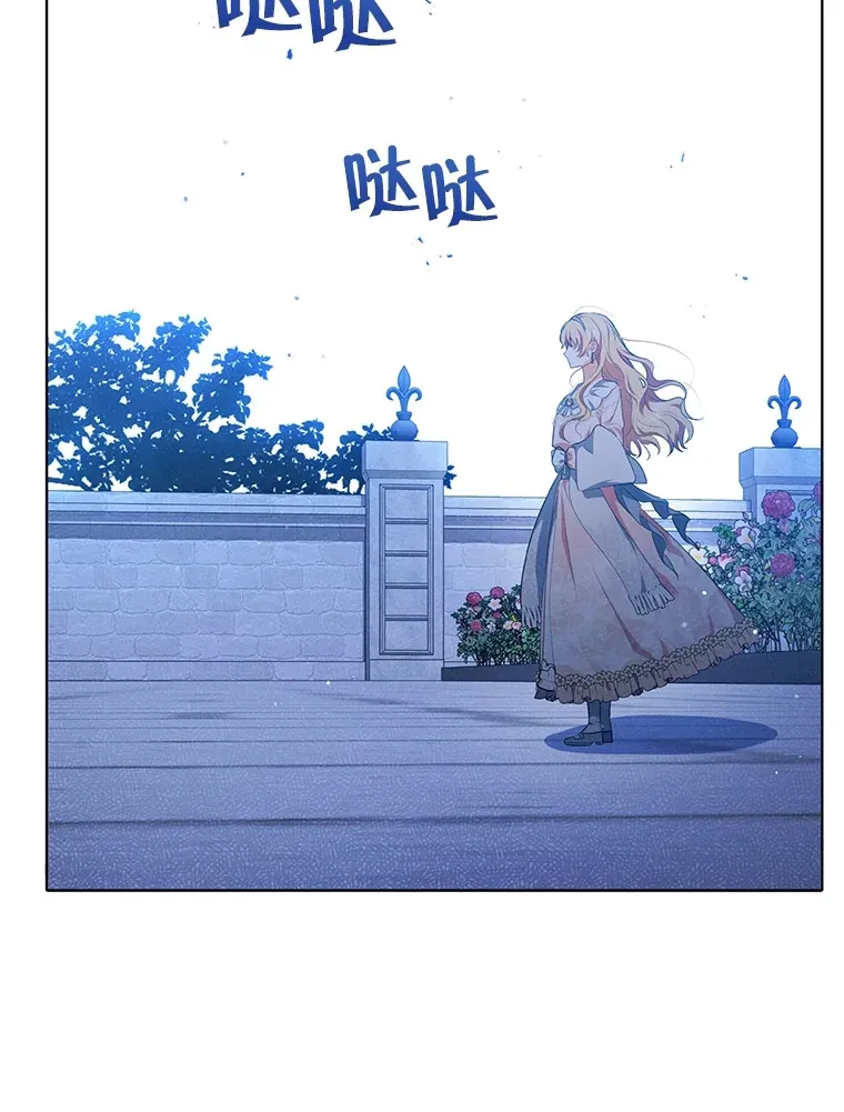 12.说服哥哥们102