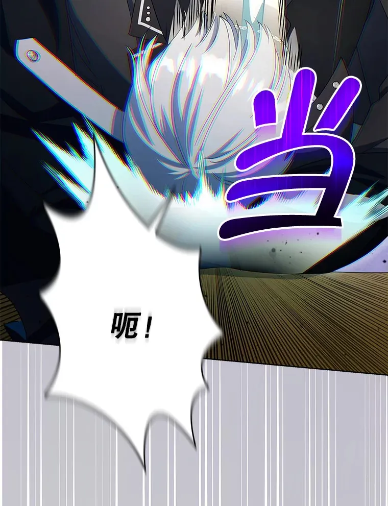 51.天才剑士伊登65