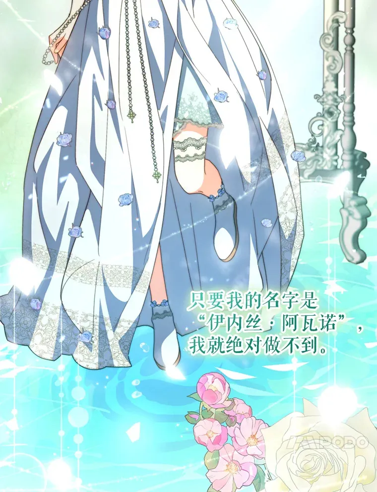 54.图穷匕见113