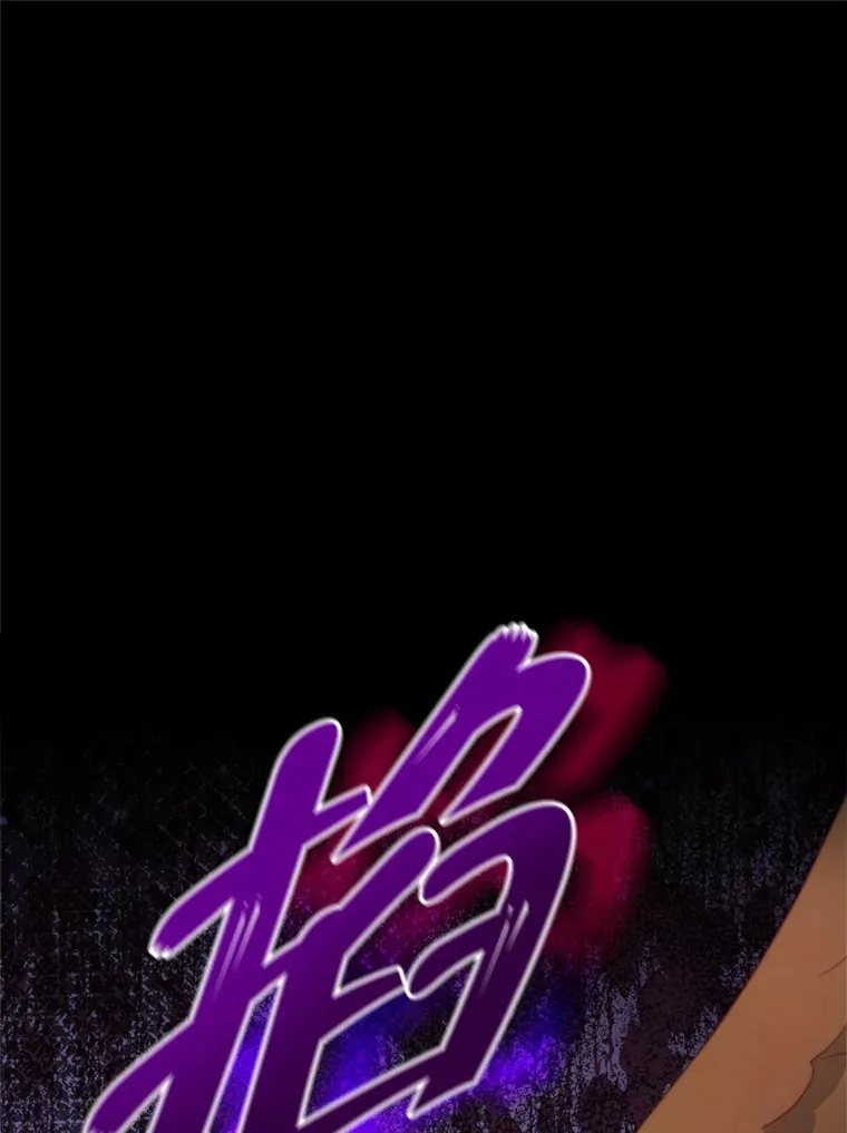 54.图穷匕见11