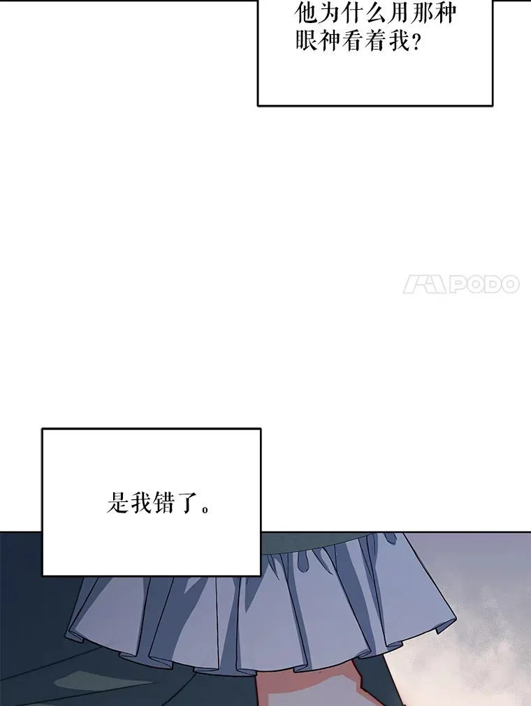 22.说服哥哥们80