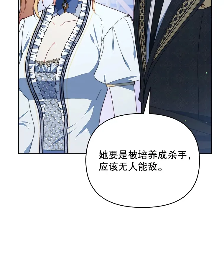 40.阿尔23