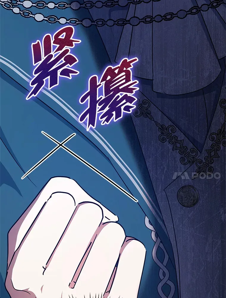 16.亲耳听到神谕27