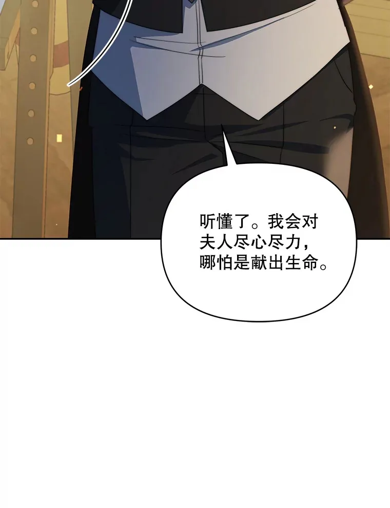 35.过敏7