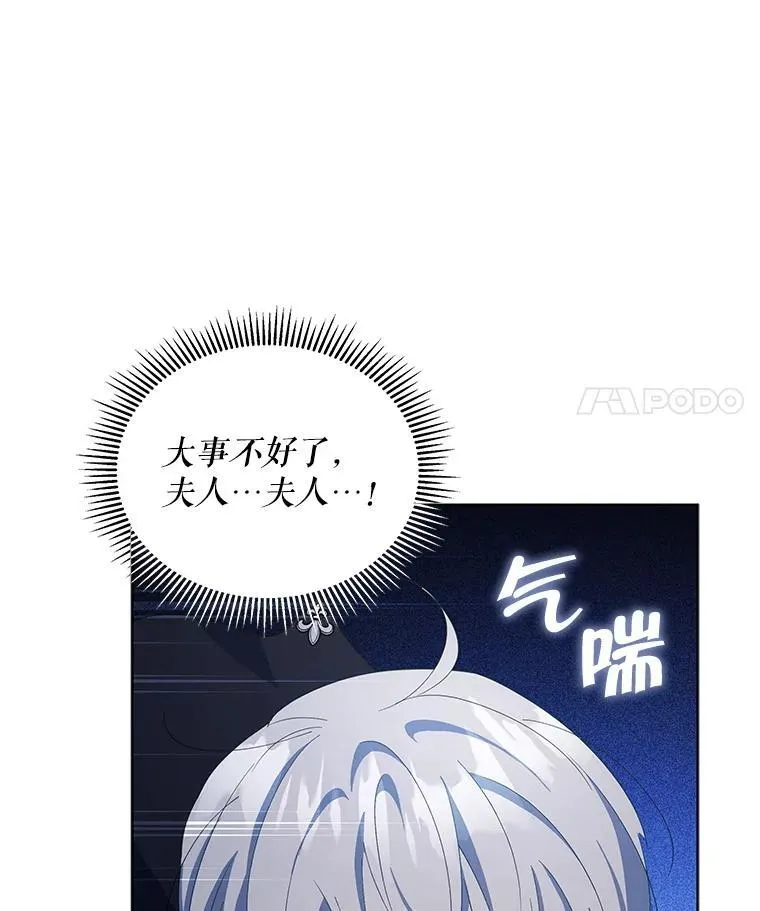 62.来到海边127