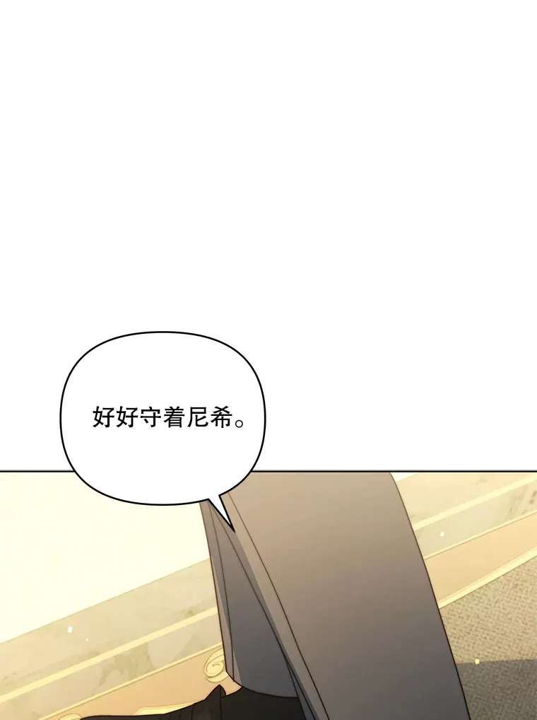 35.过敏53