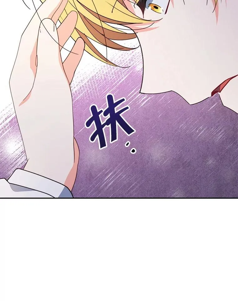 75.克里夫的诅咒42