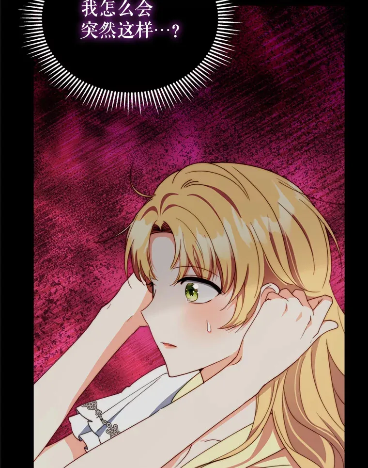 56.神奇的魔兽100