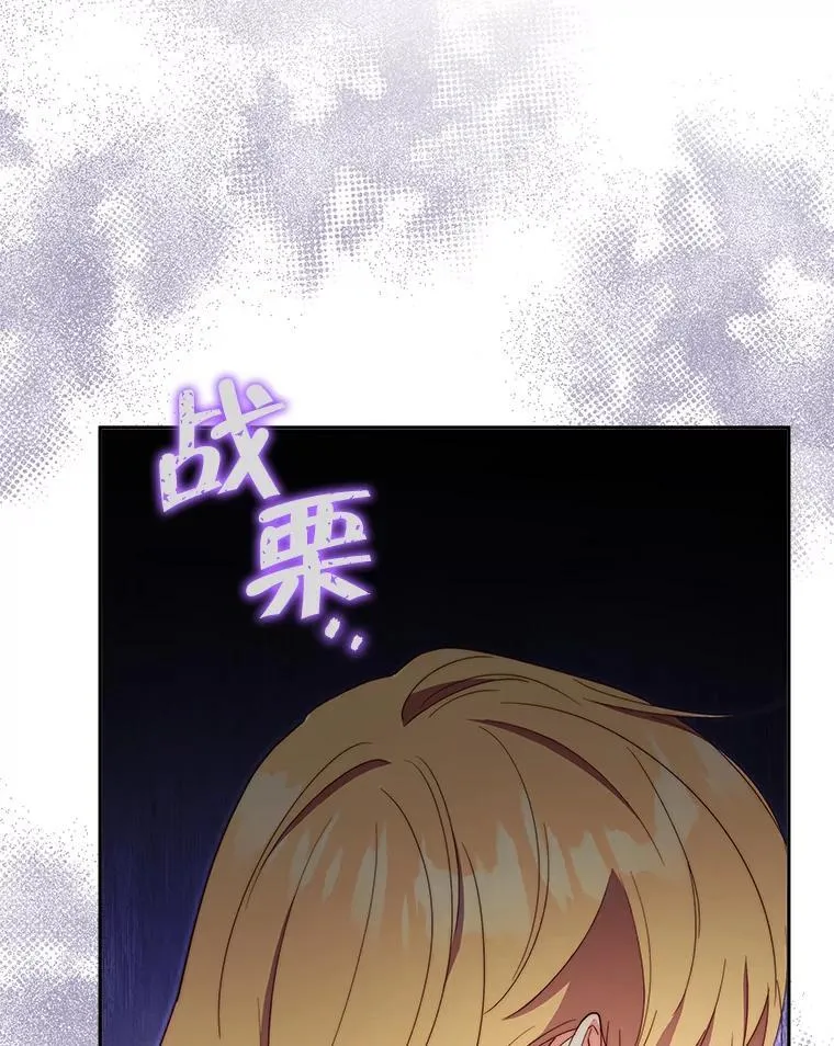 63.被绑架83