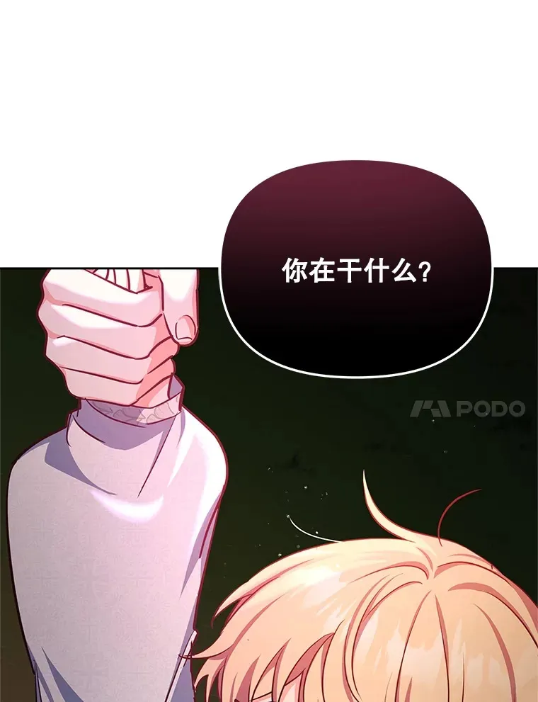 14.见到比昂57