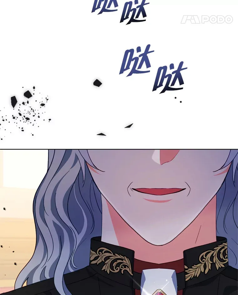 54.图穷匕见74
