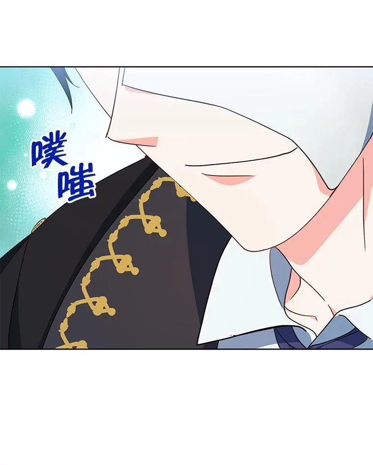 69.我又失败了42