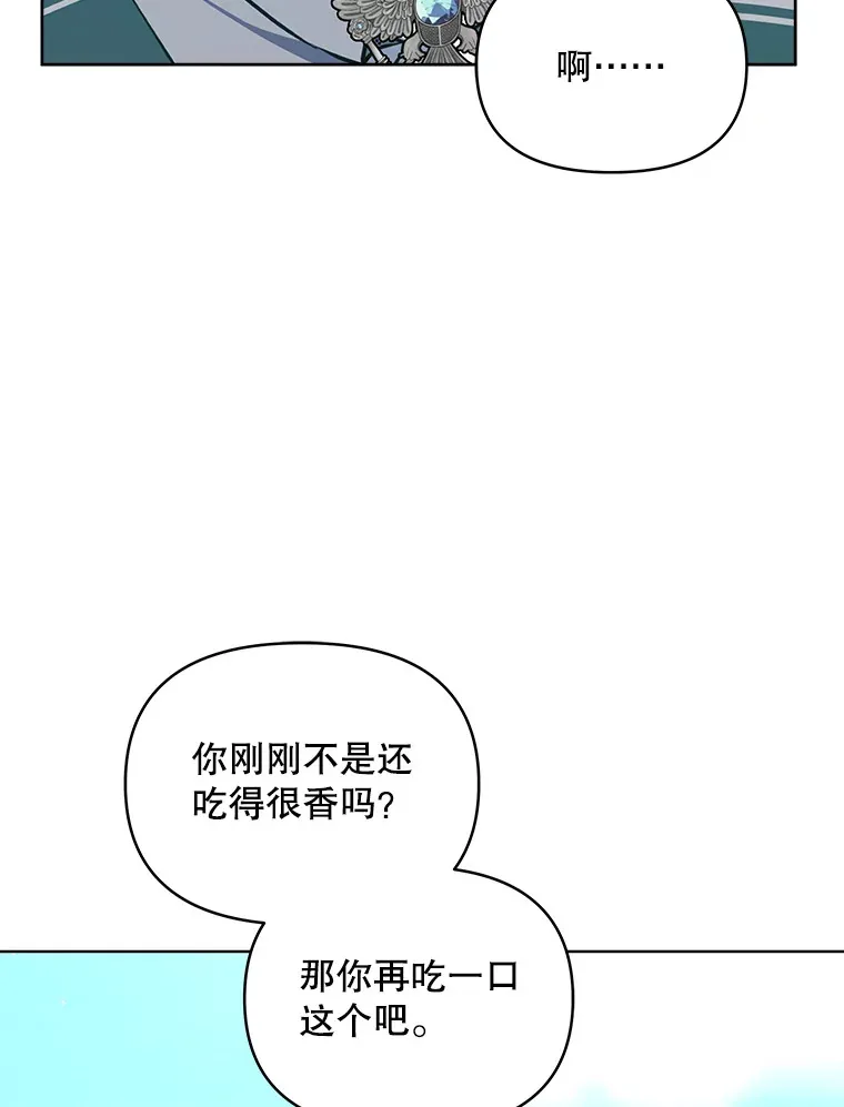 15.封印力量60