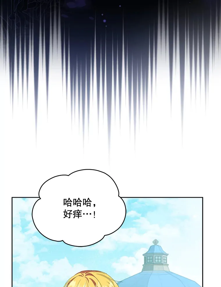 30.克里夫来访61