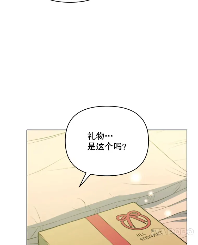 50.随便摸45