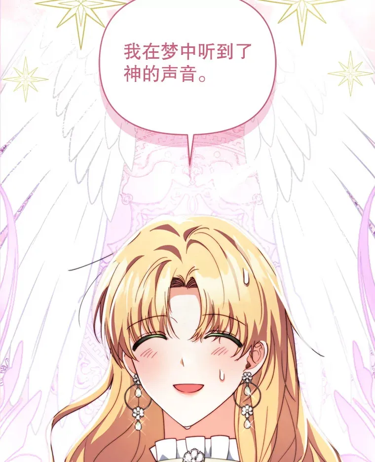 55.研究出现成果43