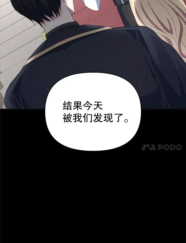 58.尼希的猜测60