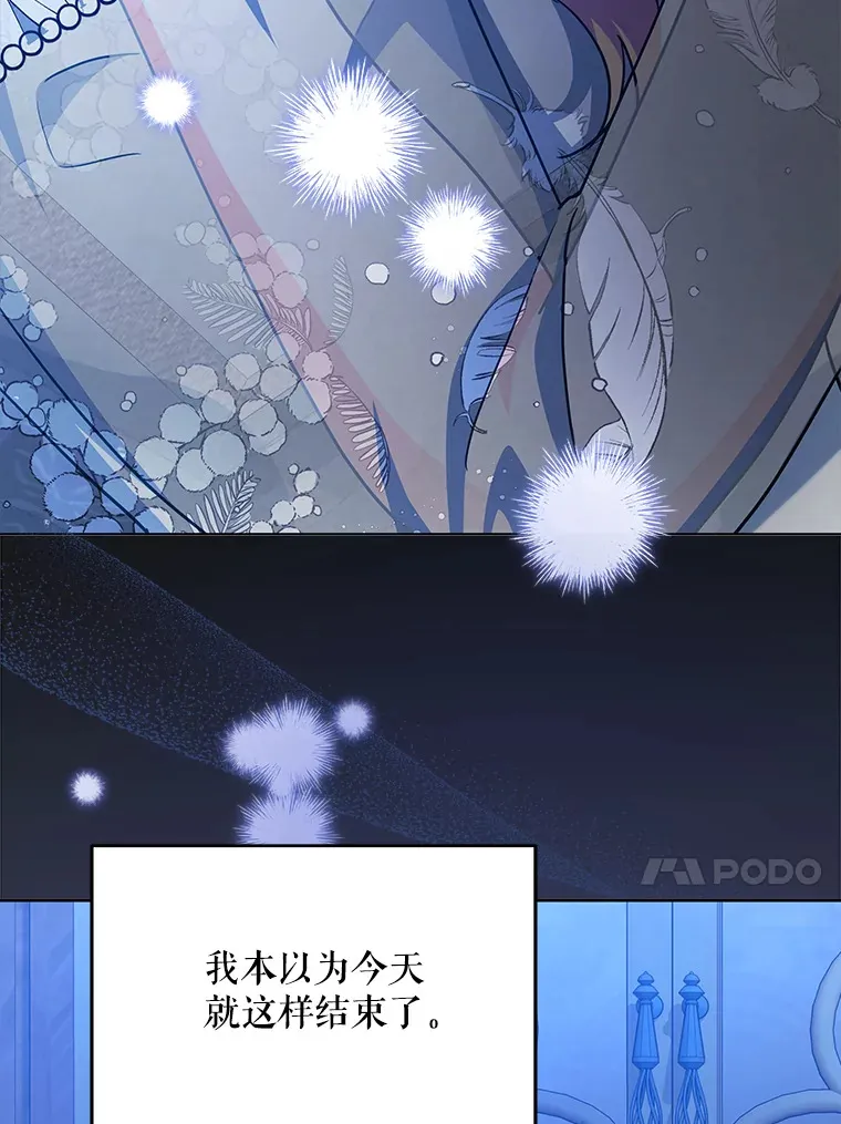 18.答应结婚113