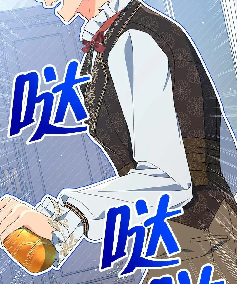 78.四人一起用餐95