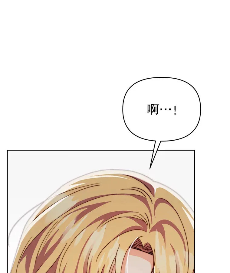 55.研究出现成果84