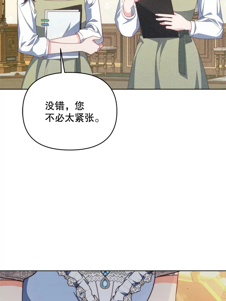 55.研究出现成果99