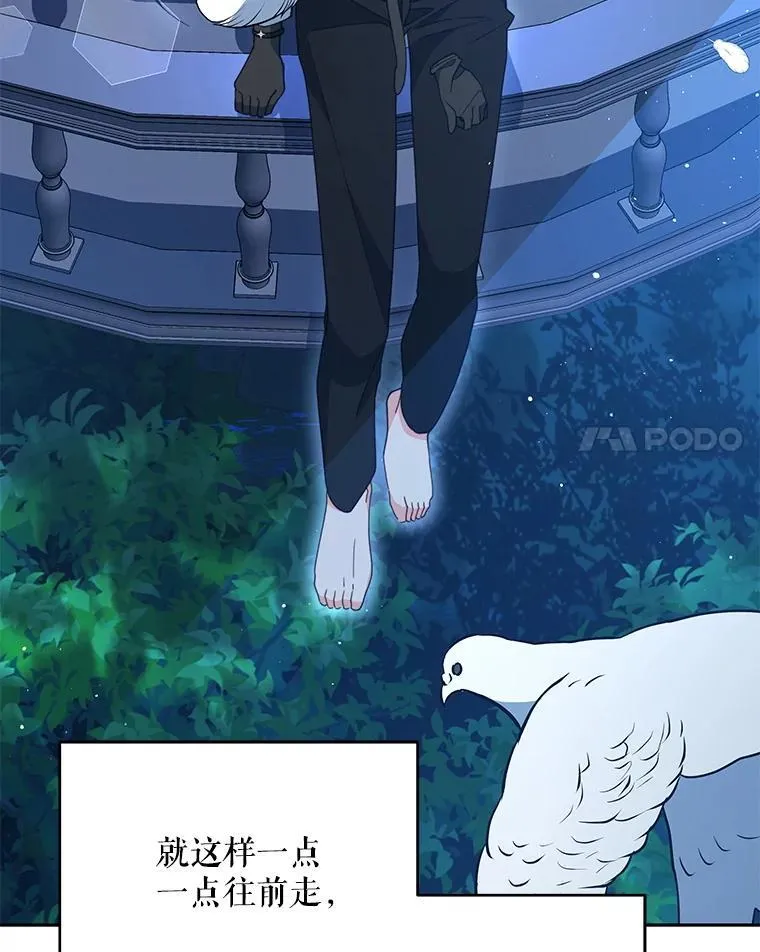 73.打分游戏31