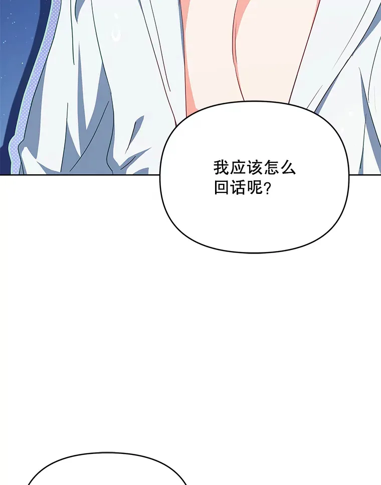 29.大战小洛130