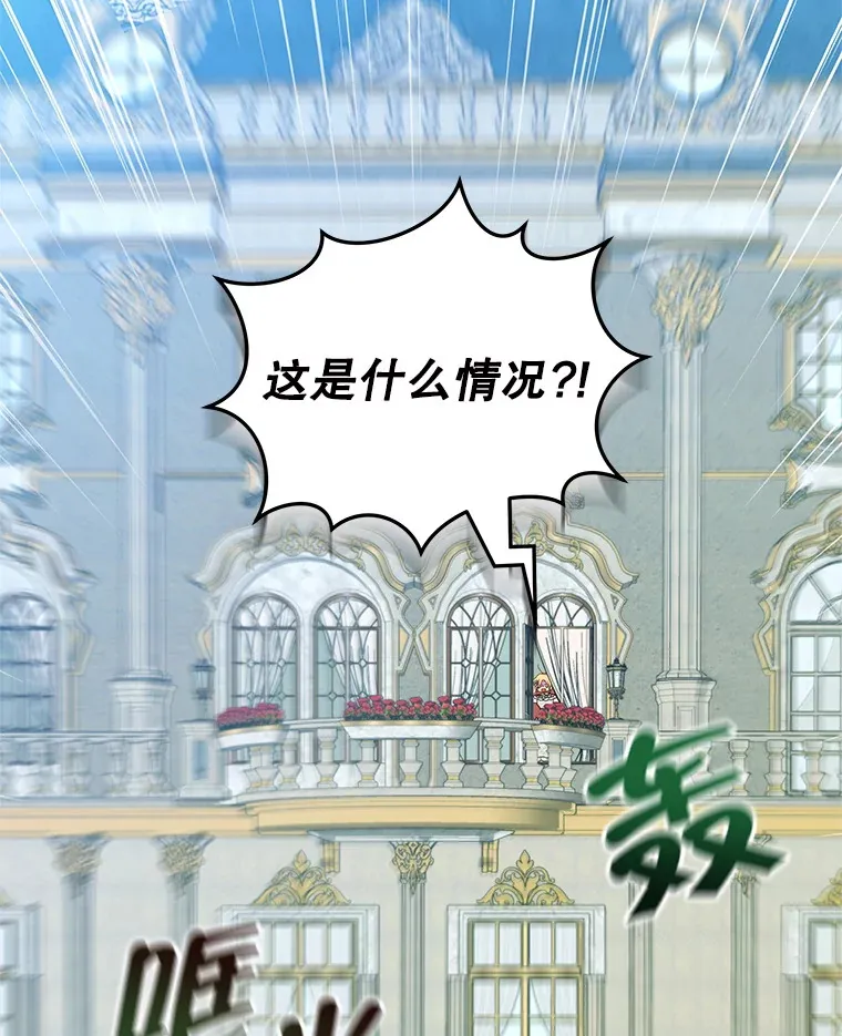 36.剑术大赛28