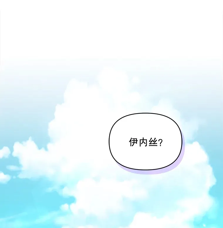 14.见到比昂111