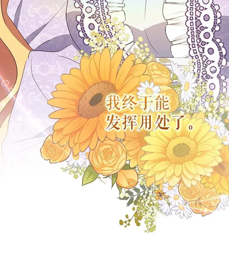 69.我又失败了123