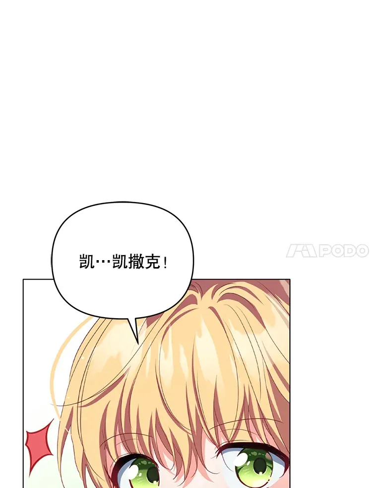 29.大战小洛17