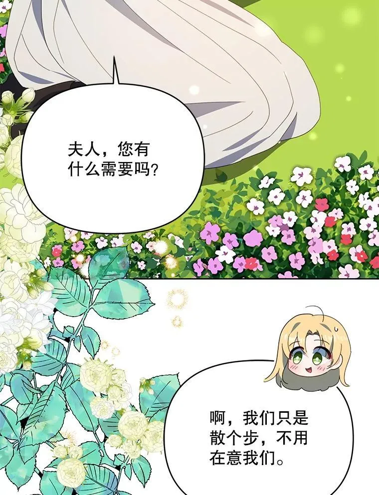 70.我想死50