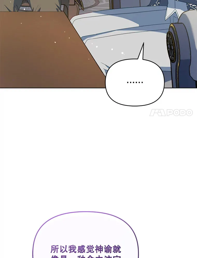 22.说服哥哥们24