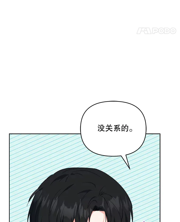41.又是那个梦10