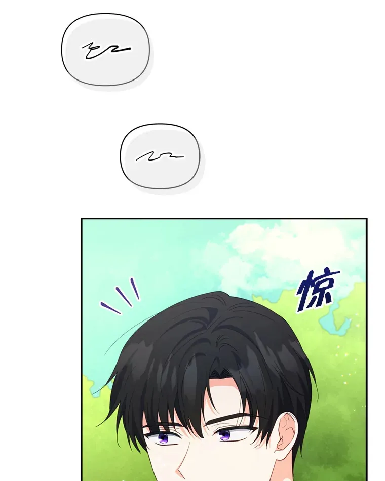 56.神奇的魔兽58