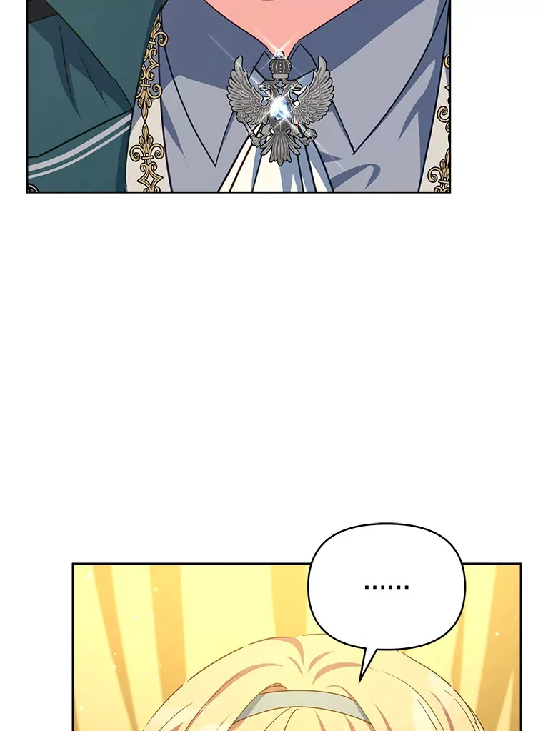 18.答应结婚5