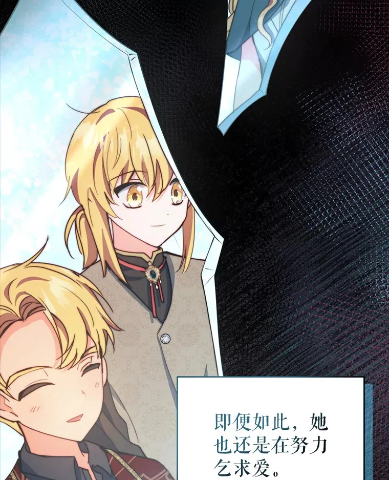 57.奇怪的村子33