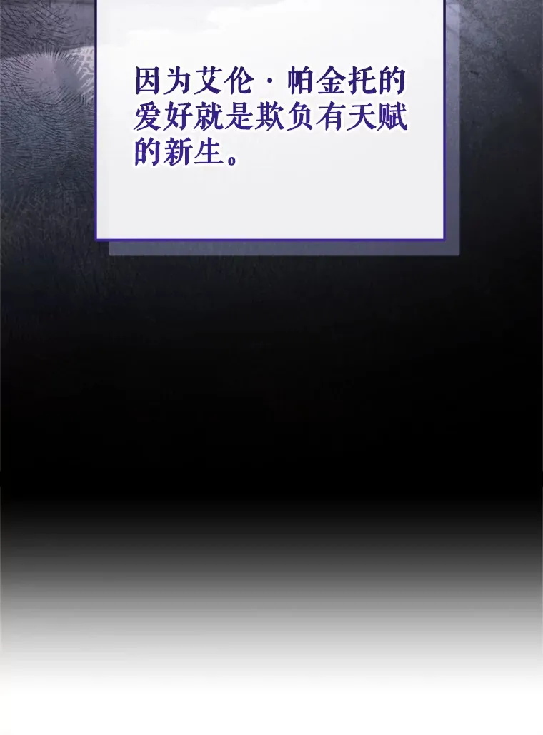 45.洛伦利亚来访86
