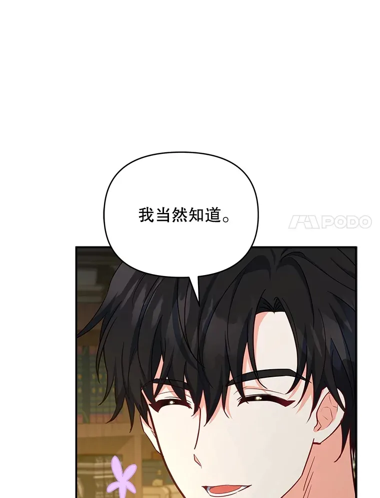 20.一直在一起92