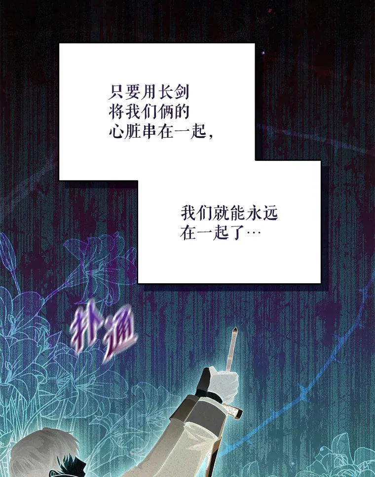 29.大战小洛45