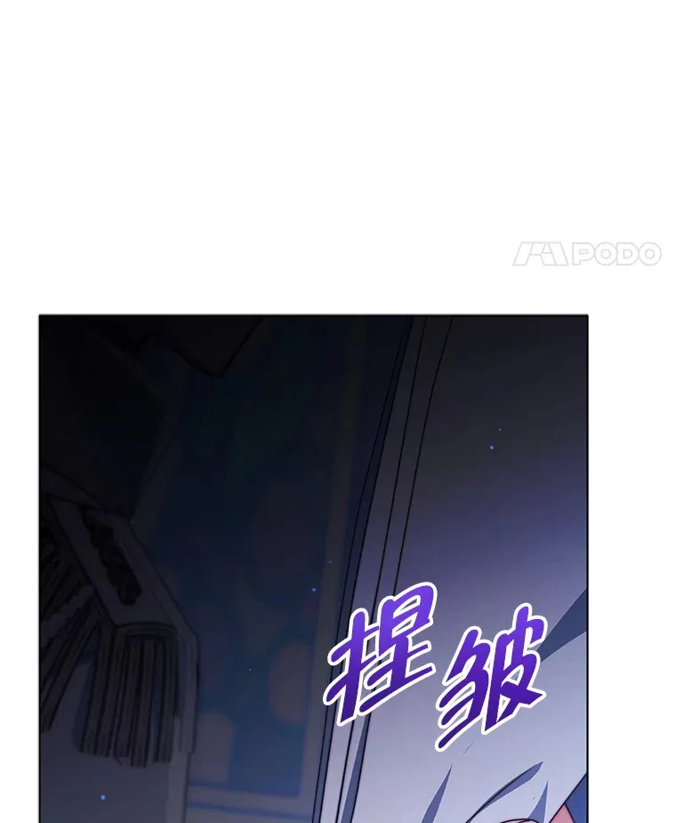 34.警告管家89