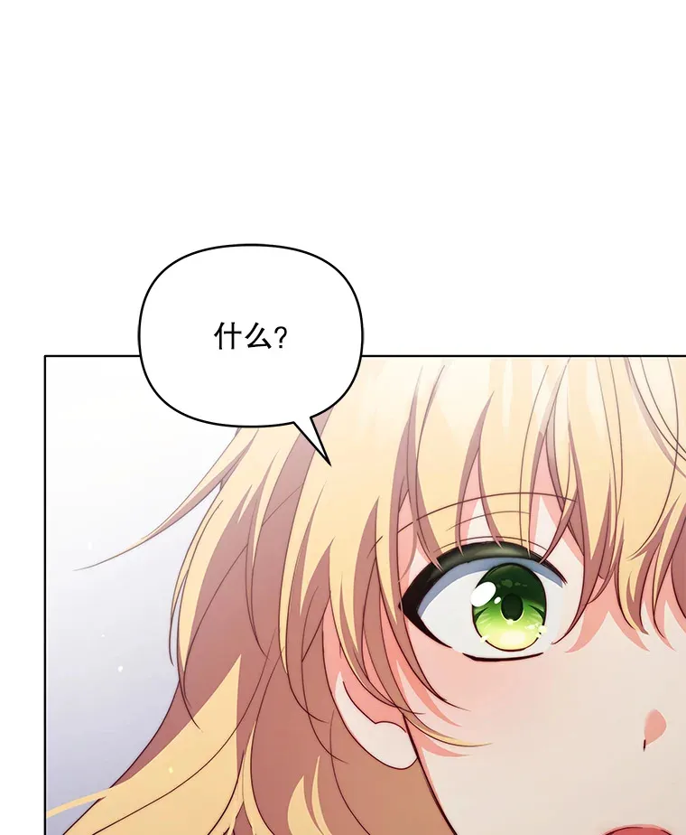 29.大战小洛33