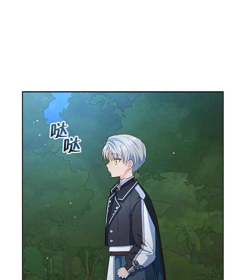 62.来到海边93