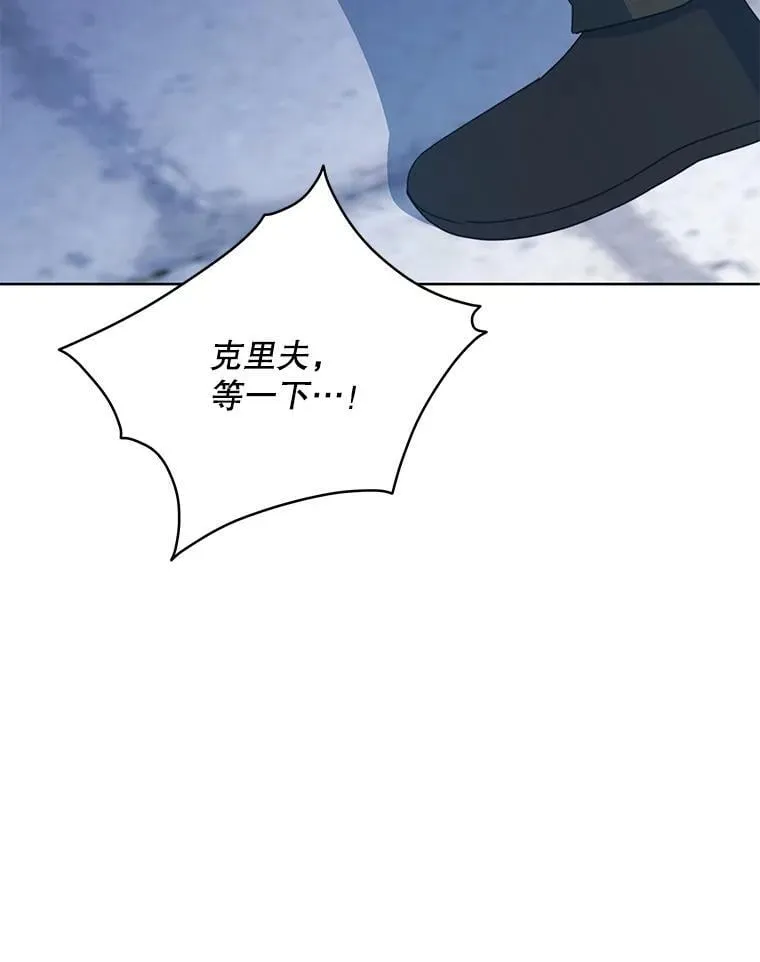 78.四人一起用餐7