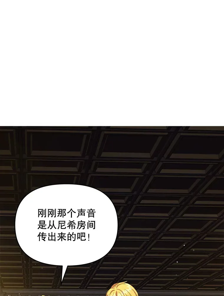 21.做戏36